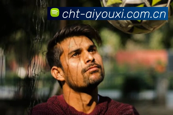 爱游戏官网APP 封面图