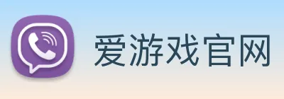 爱游戏官网 logo